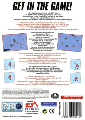 NHL 97 (USA, Europe) box cover back